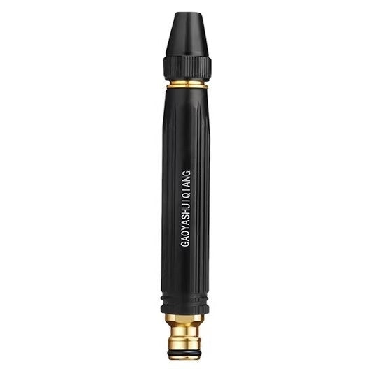 Portable High Pressure Adjustable Spray Hose Attachment.