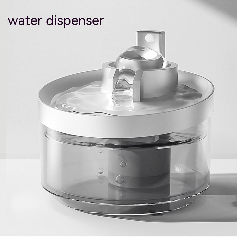Wireless Cat Water Fountain – Automatic Induction Pet Drinking Dispenser