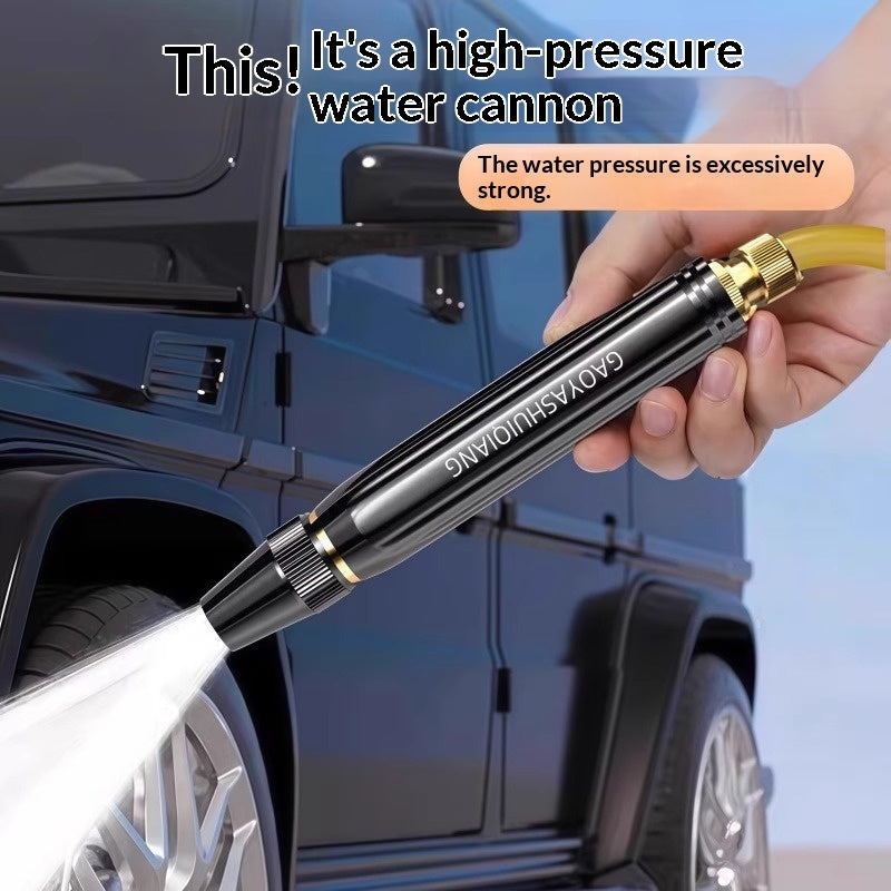 Portable High Pressure Adjustable Spray Hose Attachment.